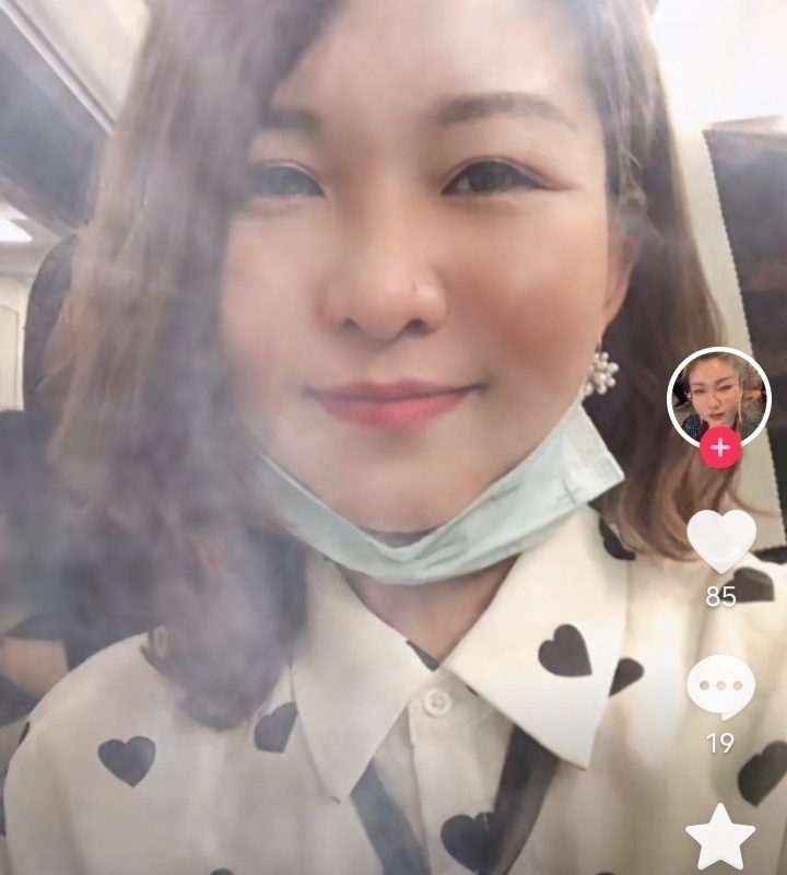 爱你的心的第五张照片--宁波相亲服务中心