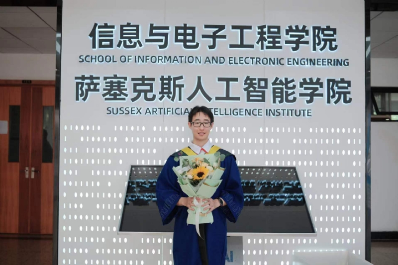 陈潇的第三张照片--宁波相亲服务中心