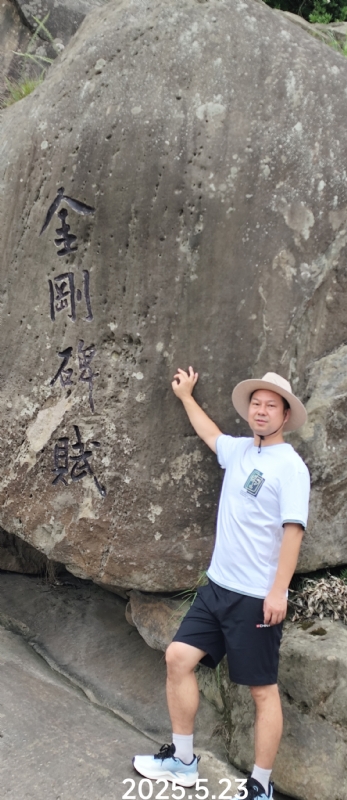 山水相逢的第一张照片--宁波相亲服务中心