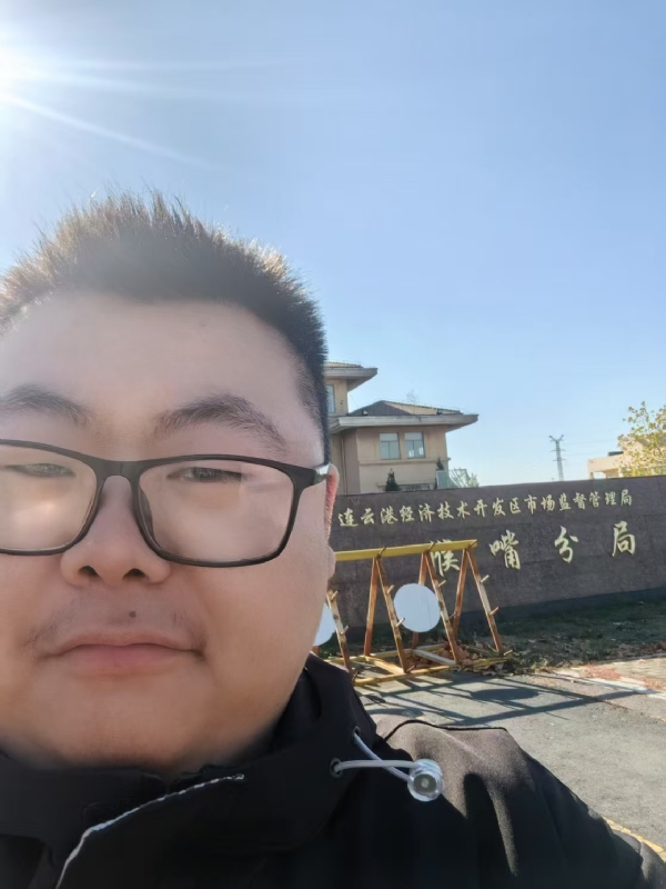 桃源小腊肉的第一张照片--宁波相亲服务中心