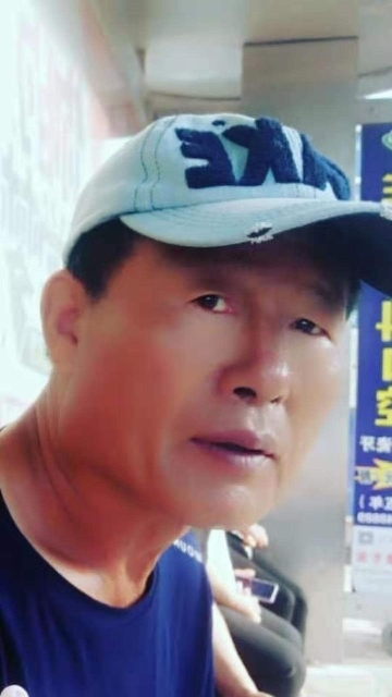 崔平的第三张照片--宁波相亲服务中心