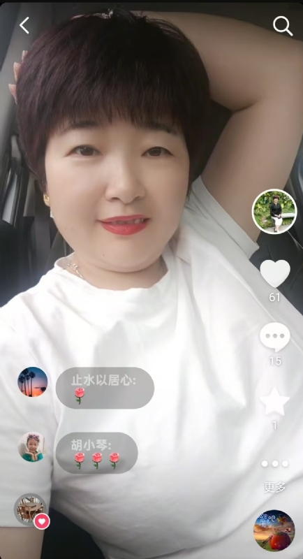 良人的第一张照片--宁波相亲服务中心