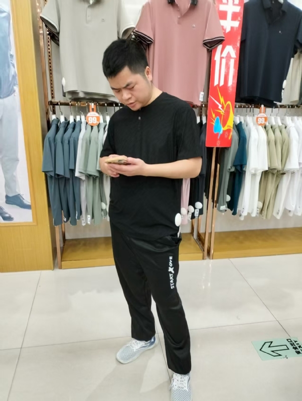 青崖放鹿的第二张照片--宁波相亲服务中心