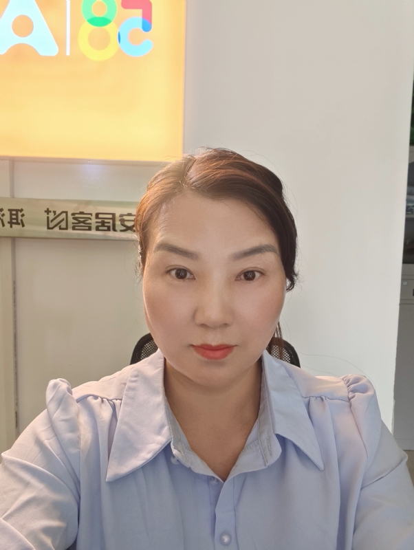 释然的第一张照片--宁波相亲服务中心