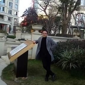 范范的第一张照片--宁波相亲服务中心