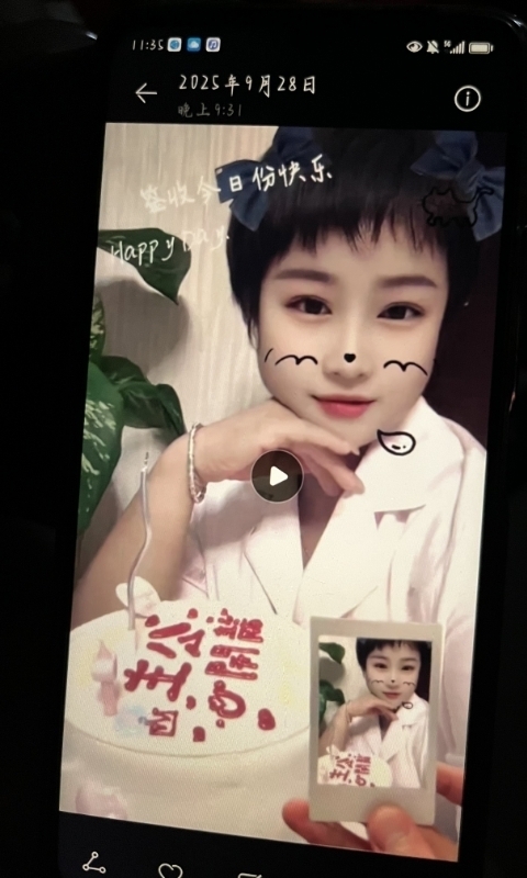 何静的第一张照片--宁波相亲服务中心