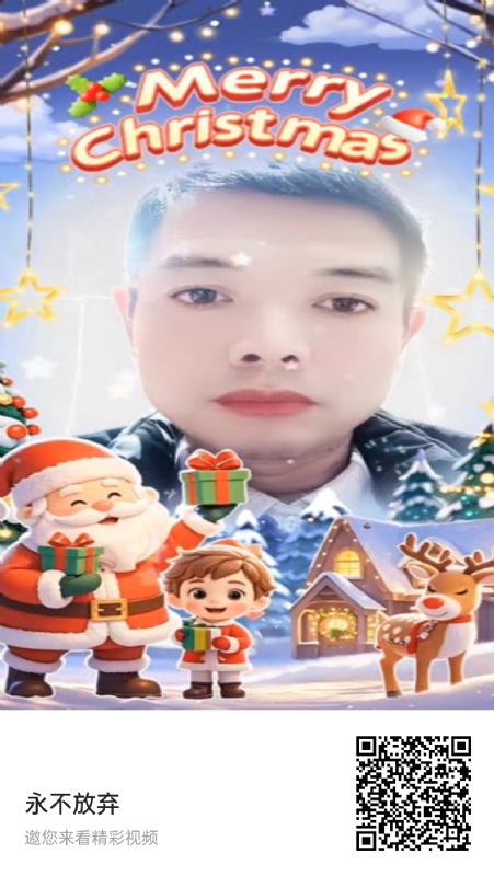 农村征婚的第一张照片--宁波相亲服务中心