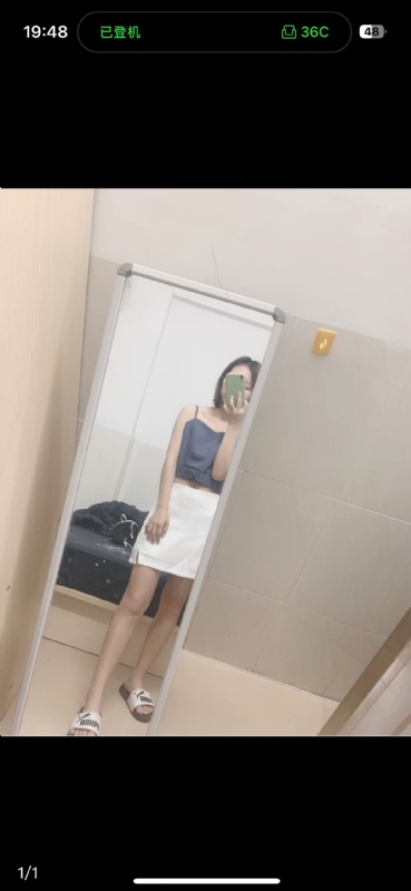 未倌青丝的第一张照片--宁波相亲服务中心