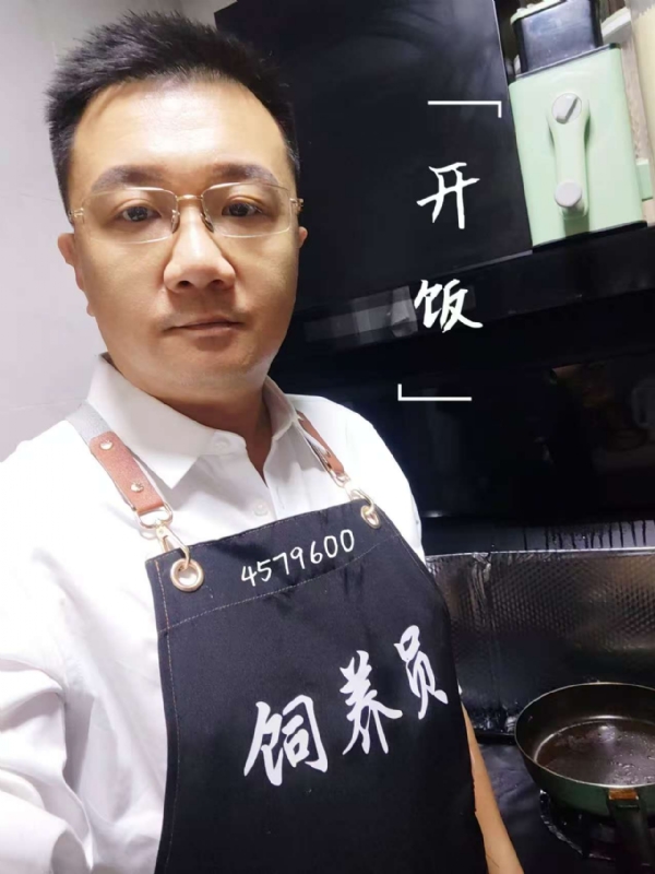 kent-yin的第一张照片--宁波相亲服务中心