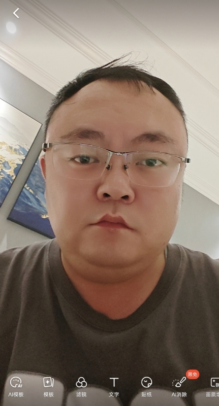 黑子的第一张照片--宁波相亲服务中心