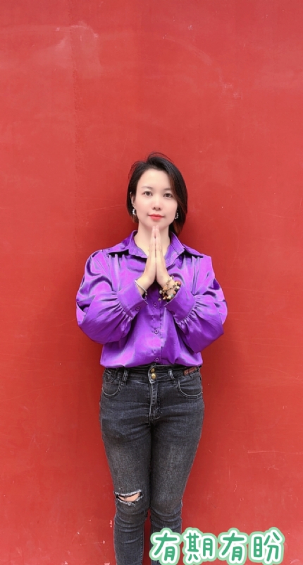 想要有个家的第一张照片--宁波相亲服务中心