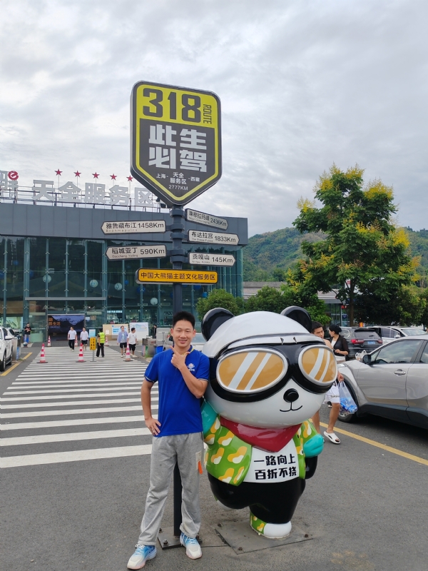 李先生的第二张照片--宁波相亲服务中心