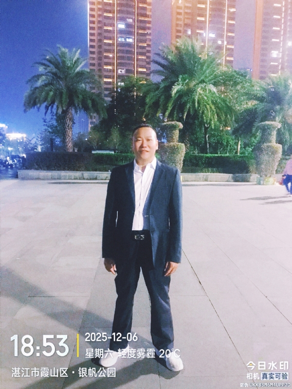 中国梦的第二张照片--宁波相亲服务中心