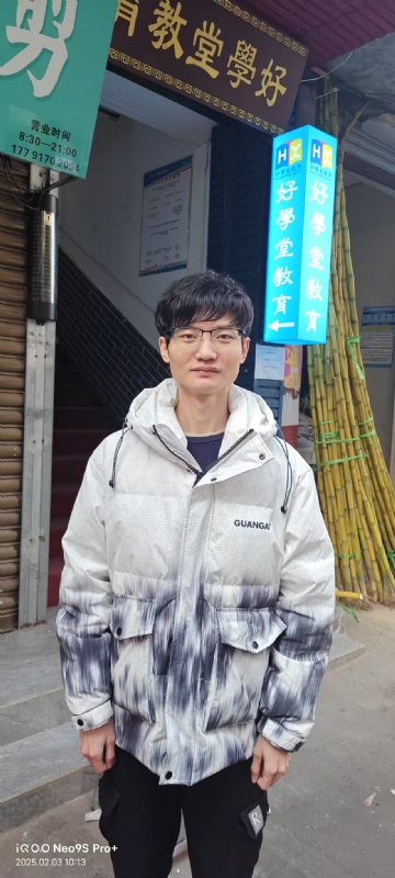 叶秋的第一张照片--宁波相亲服务中心