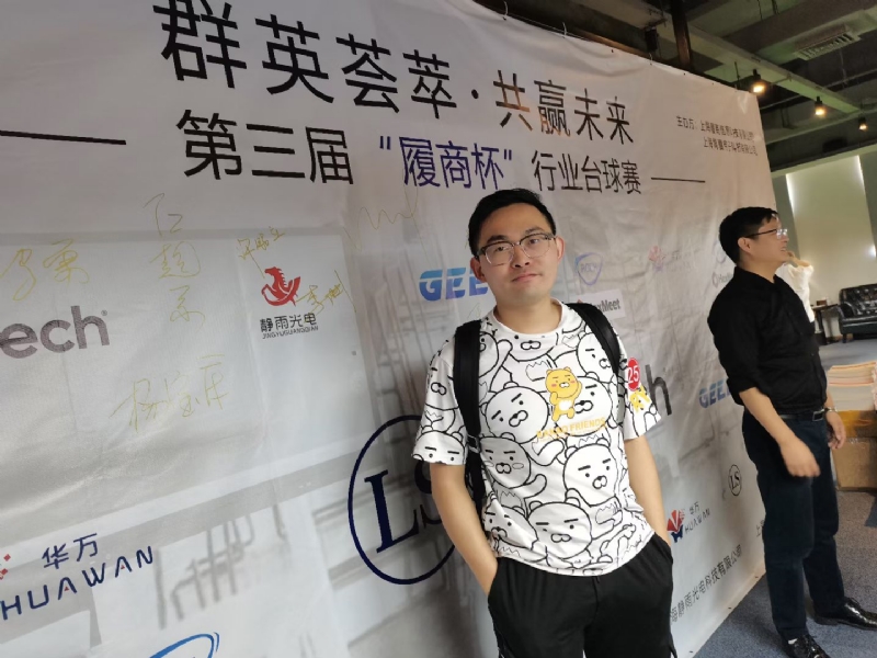 Marco的第二张照片--宁波相亲服务中心