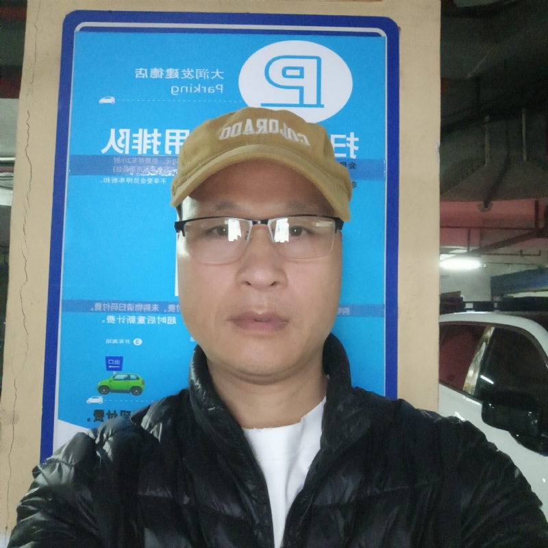 子昂的第三张照片--宁波相亲服务中心