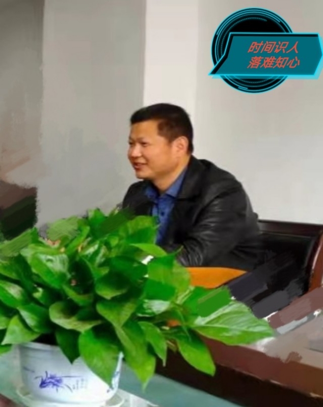 天意的第一张照片--宁波相亲服务中心