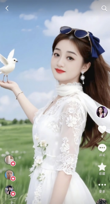 娟子的第一张照片--宁波相亲服务中心